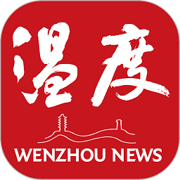博鱼中国国际的未来展望：走向全球化的征程